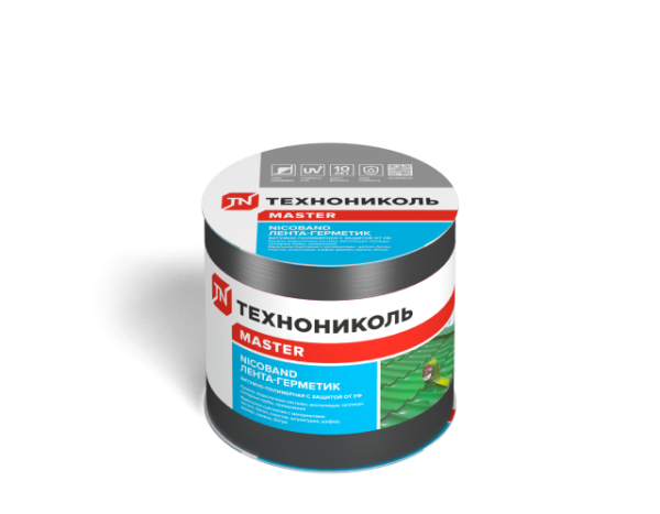серый 3 м х 10 см