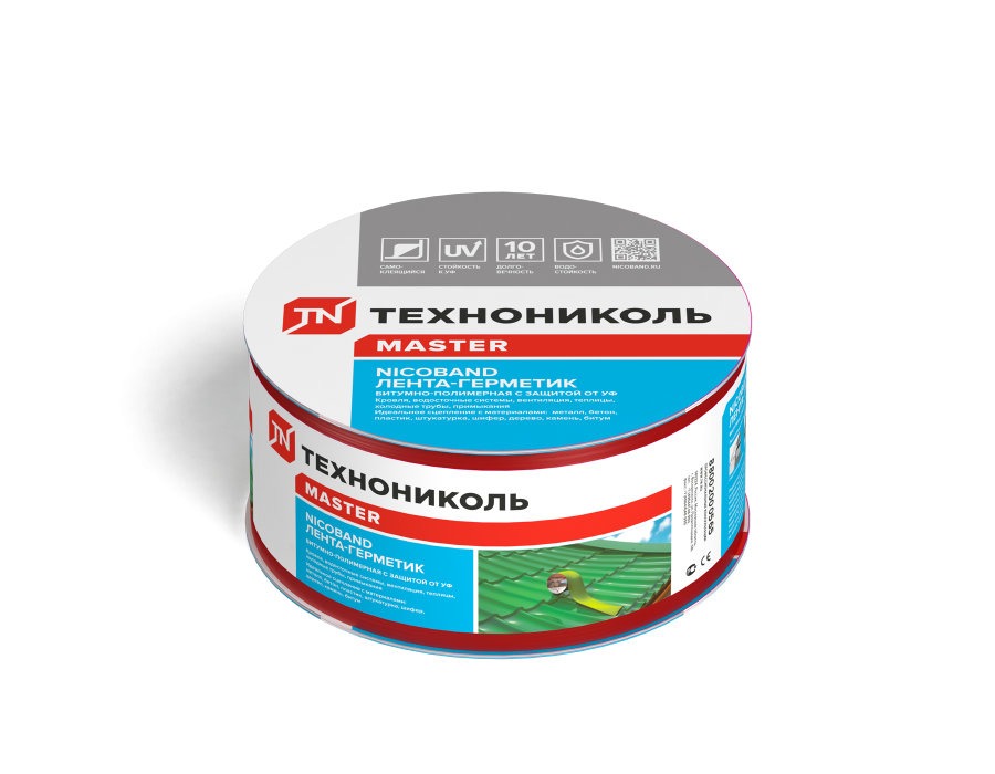 красный 3 м х 5 см