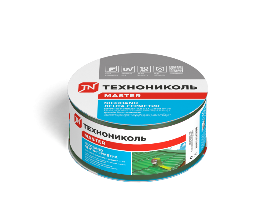 зеленый 3 м х 5 см