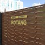 Вставка для боковой планки Rotang