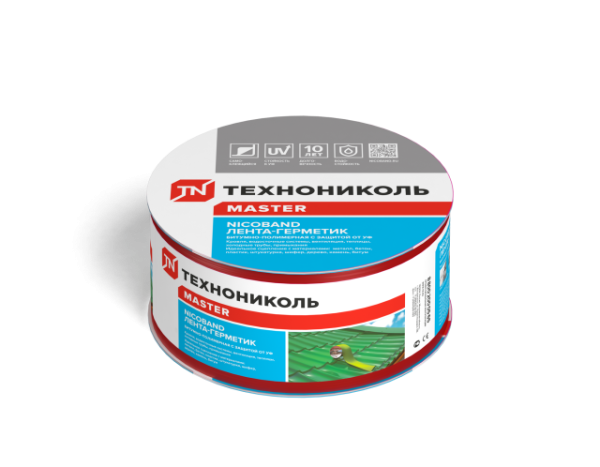 красный 3 м х 5 см
